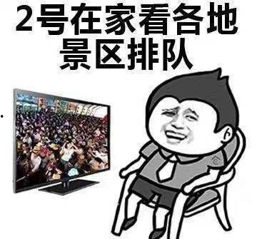 吃瓜小群众头像,揭秘吃瓜群众的趣味生活