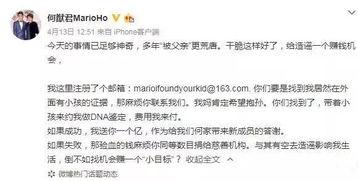 吃瓜群众不带小孩,不带小孩的轻松生活