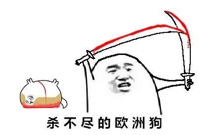 一天吃瓜群众的日常,围观热点，笑谈人生