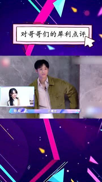 吃瓜群众评论国足,吃瓜群众评论众生相