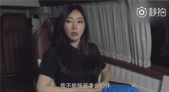 风光大嫁吃瓜群众,吃瓜群众揭秘明星婚姻背后的故事