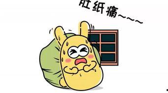 现实吃瓜群众,吃瓜群众眼中的明星生活