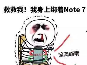 吃瓜群众调查官员是谁,吃瓜群众热议的官员身份大起底