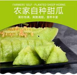 做一名吃瓜群众正常吗,旁观者的正常生活态度