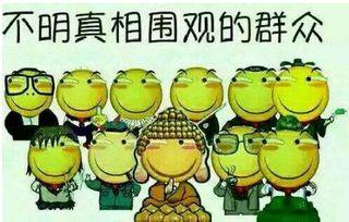 吐彩虹吃瓜群众皱眉,揭秘网络现象背后的心理奥秘