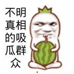 典雅吃瓜群众,揭秘娱乐圈幕后风云