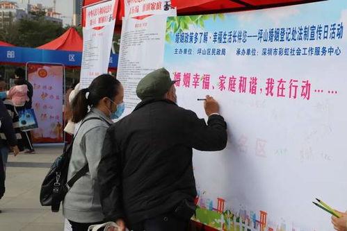 吃瓜群众活动标语