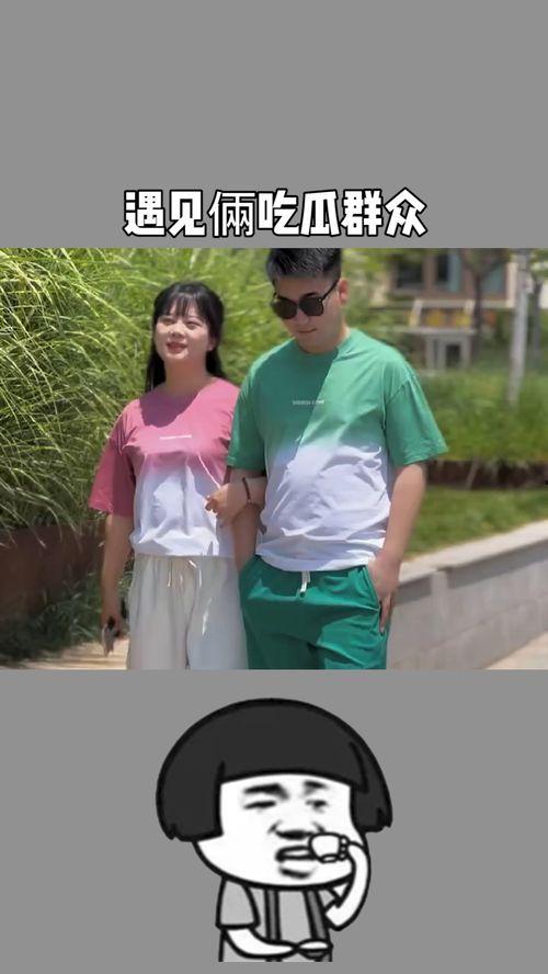 明星遇吃瓜群众,一场意外的网络狂欢