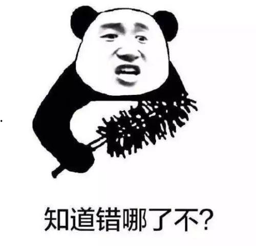 演吃瓜群众的视频,跟随视频一探究竟