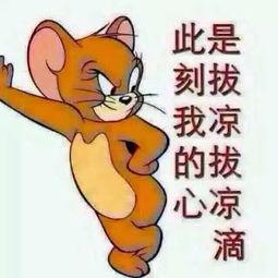 情侣拍照吃瓜群众图片,围观群众吃瓜热议