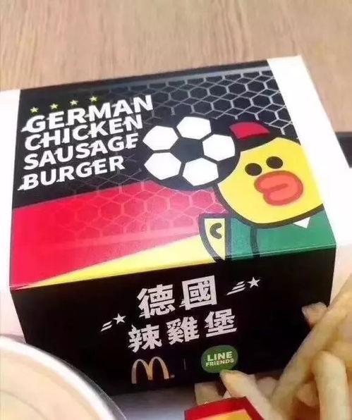 不缺的永远都是吃瓜群众,见证不缺的精彩人生