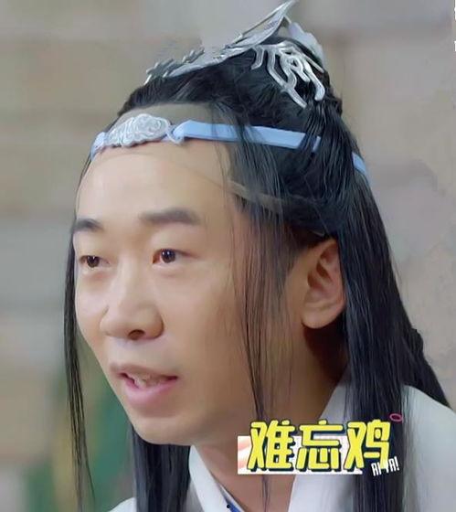 杨迪综艺吃瓜群众是哪一期,揭秘明星幕后故事