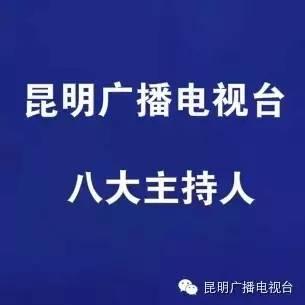 劝吃瓜群众的话语怎么说,揭秘“吃瓜群众”背后的真相与启示
