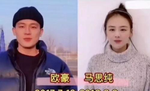 吃瓜群众拆散明星情侣,吃瓜群众助力拆散明星情侣