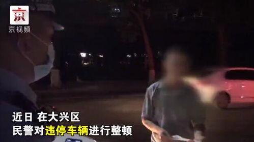 围观吃瓜群众片段,揭秘网络热议背后的众生相