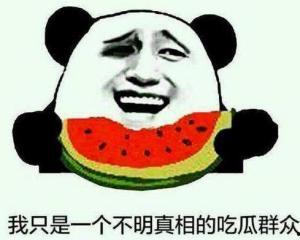 逗比吃瓜群众视频大全,视频大全里的欢乐时光