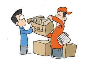 群众支持大佬吃瓜