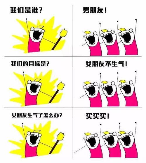 吃瓜群众的朋友们是谁,揭秘“吃瓜群众”背后的神秘朋友圈