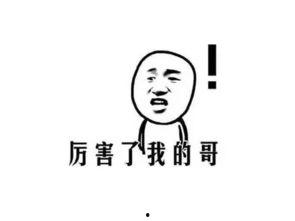 吃瓜群众被老板打了怎么办,吃瓜群众如何应对职场暴力事件