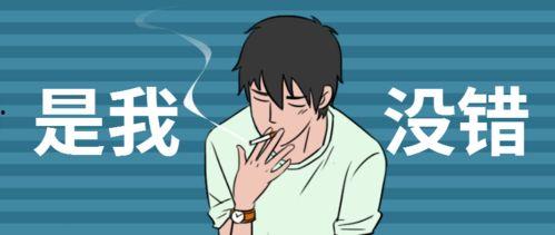 恐惧暗中观察吃瓜群众