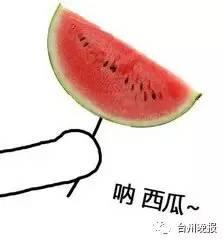 吃瓜群众这瓜真甜,揭秘“吃瓜群众这瓜真甜”背后的故事