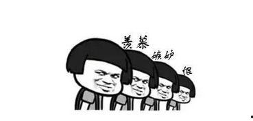 踢走吃瓜群众,聚焦核心议题