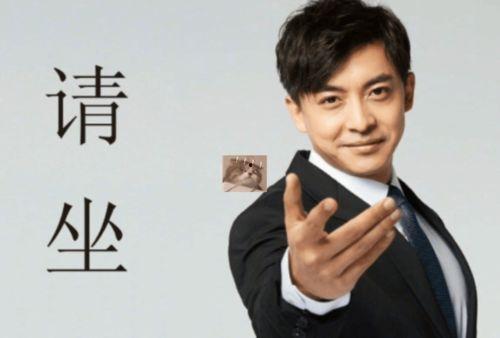 陈勋奇吃瓜群众是真的吗