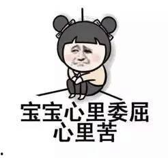 古代人怎么形容吃瓜群众,吃瓜群众的古韵形象