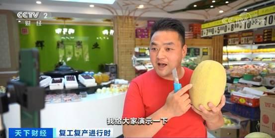 吃瓜群众 直播圈,揭秘“吃瓜群众”的狂欢盛宴