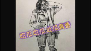 素描吃瓜群众,描绘社会百态的生动画卷