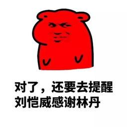 吃瓜群众的下联是谁说的,揭秘说出这句经典之语的神秘人物