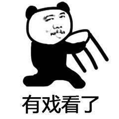 吃瓜群众大胖图片高清大全,趣味横生的瞬间捕捉